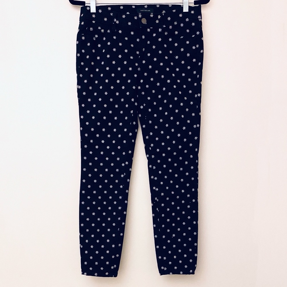 ⭐️New⭐️ Ann Taylor Skinny Jeans